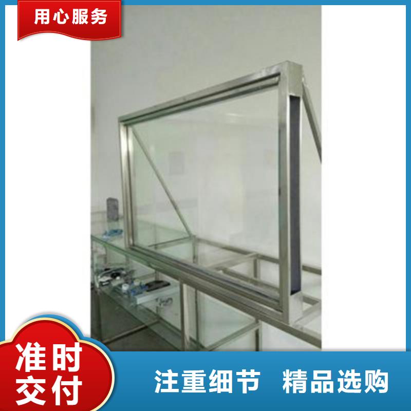 铅玻璃供应商可定制