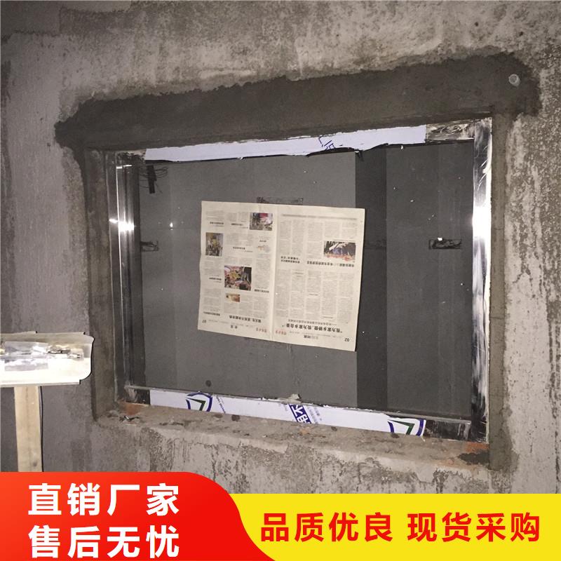 卖铅玻璃防护窗的基地