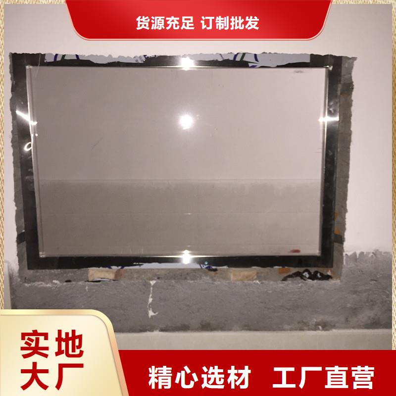 卖铅玻璃防护窗的基地