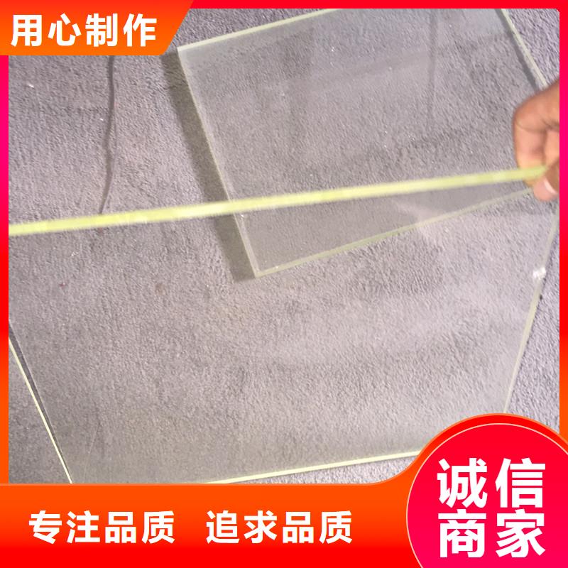 X光室玻璃厂家制造生产