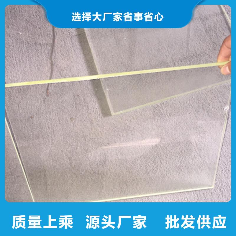 铅玻璃框货源足