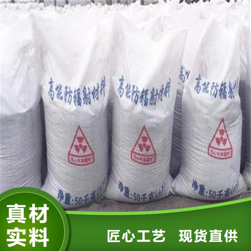 找钡砂防护涂料厂家