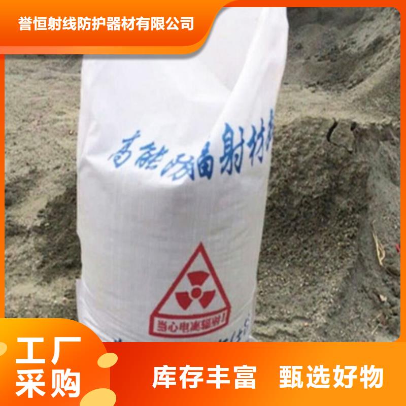 重信誉防辐射粉末涂料用硫酸钡 厂家直销