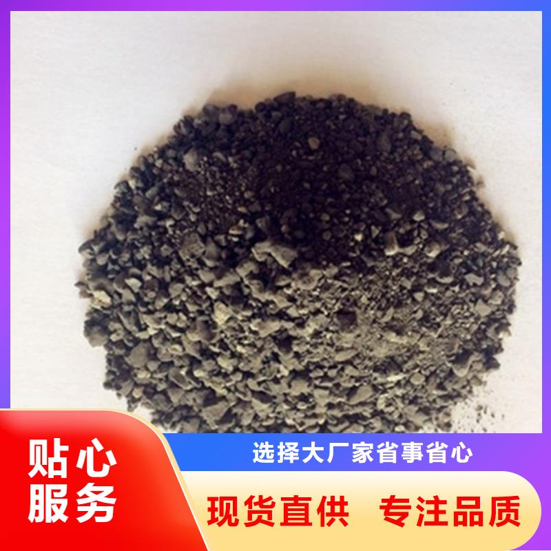 防辐射钡砂品种多价格低
