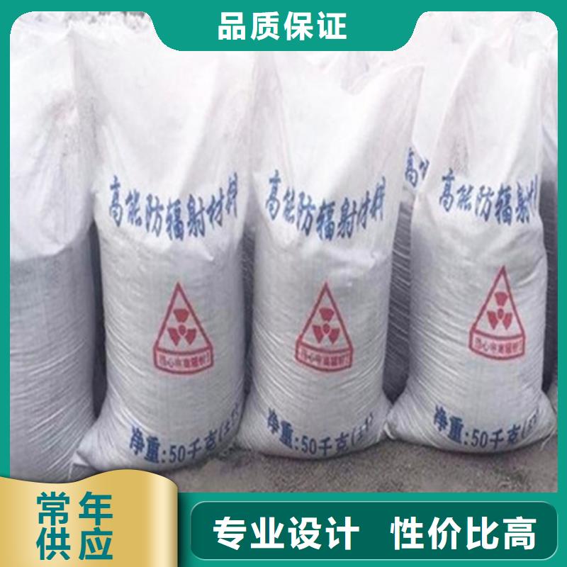 新闻：高纯度硫酸钡生产厂家