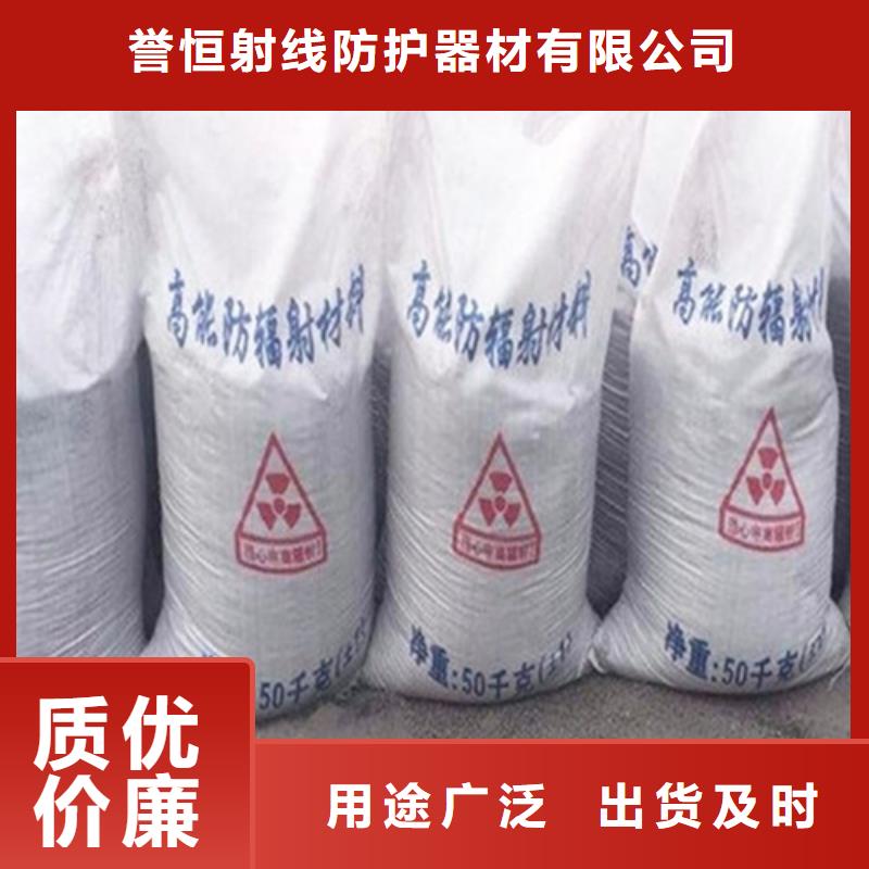 找钡砂防护涂料厂家