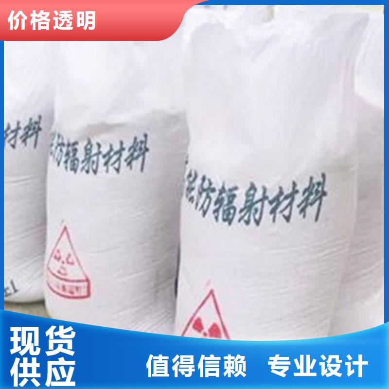 找钡砂防护涂料厂家