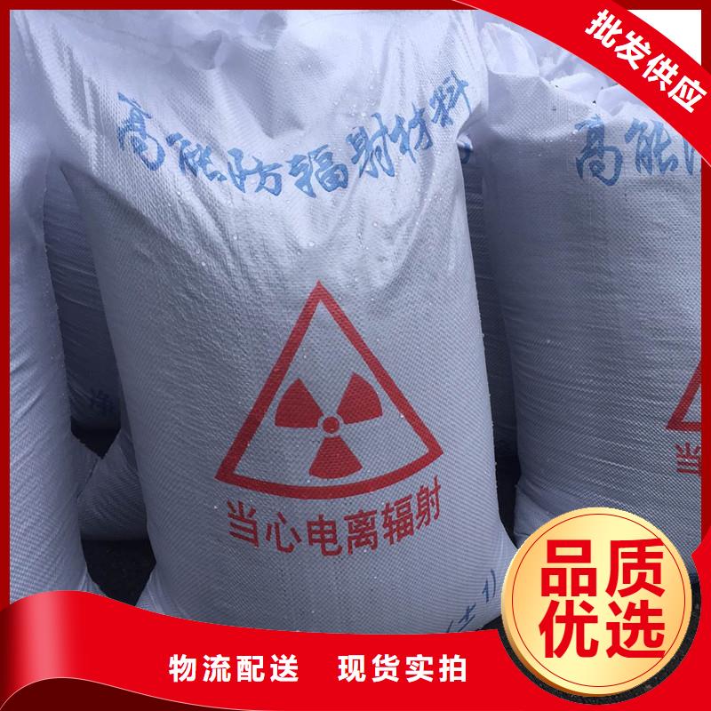 重晶石粉、重晶石粉厂家直销-发货及时