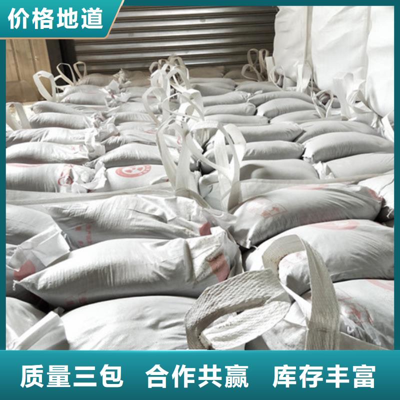 供应耐酸碱硫酸钡砂_生产厂家
