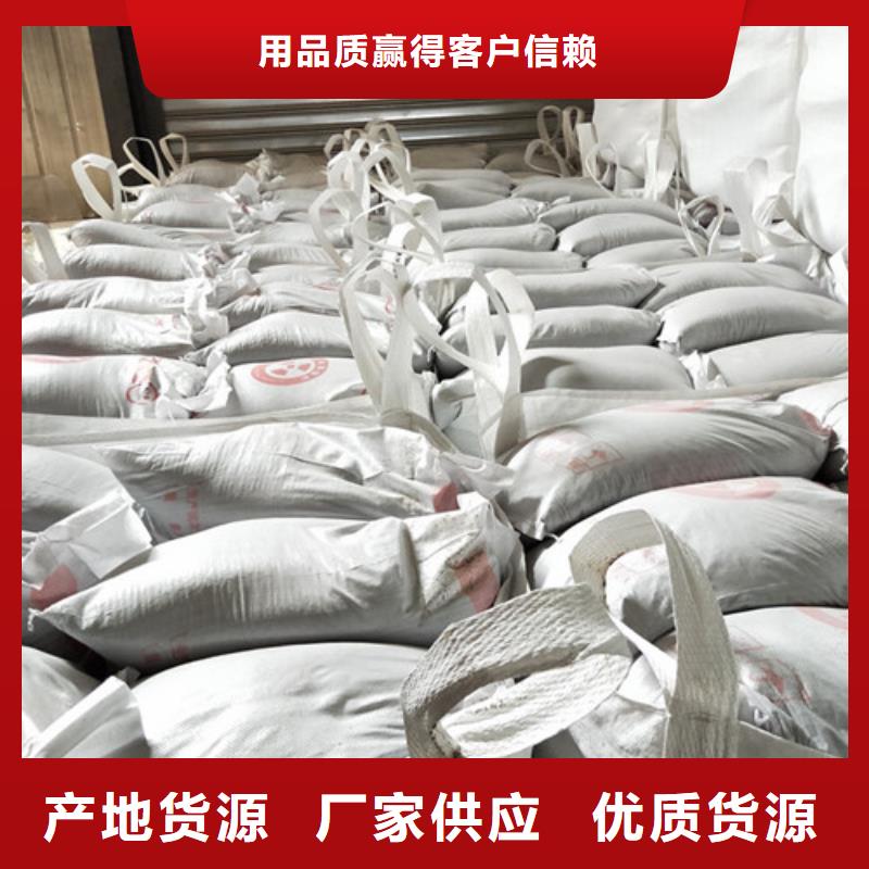 新闻：高纯度硫酸钡生产厂家