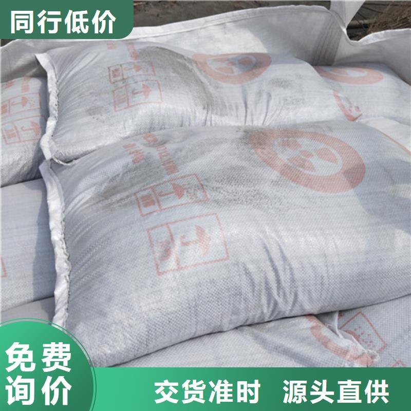 找钡砂防护涂料厂家