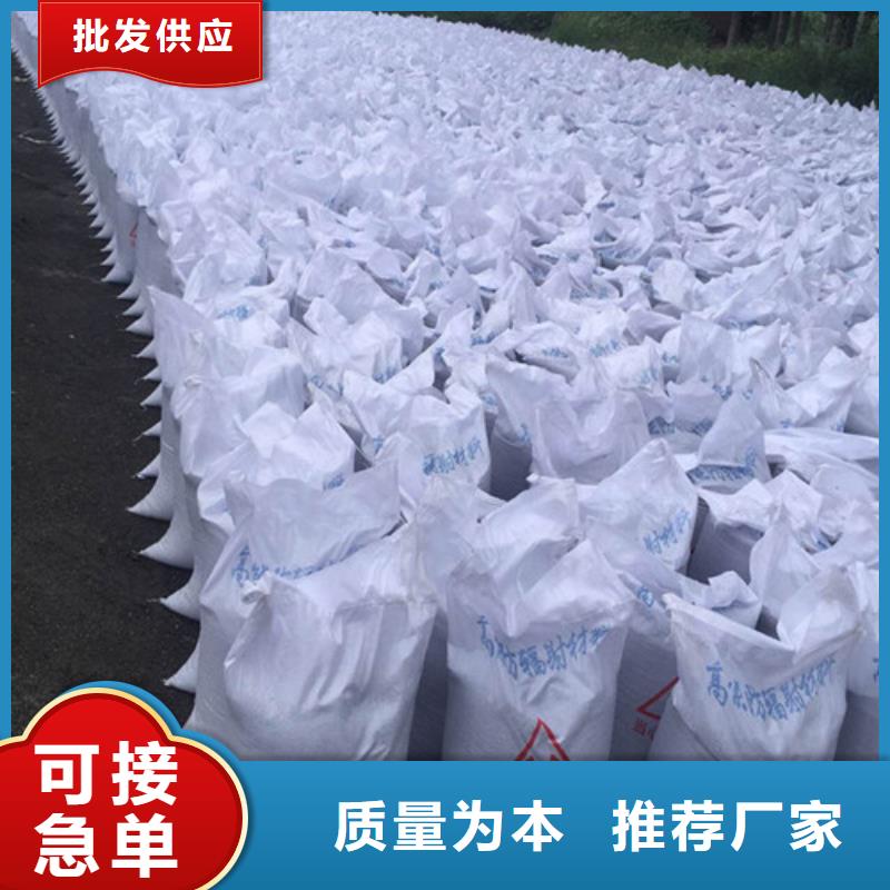 高比重硫酸钡砂一手报价
