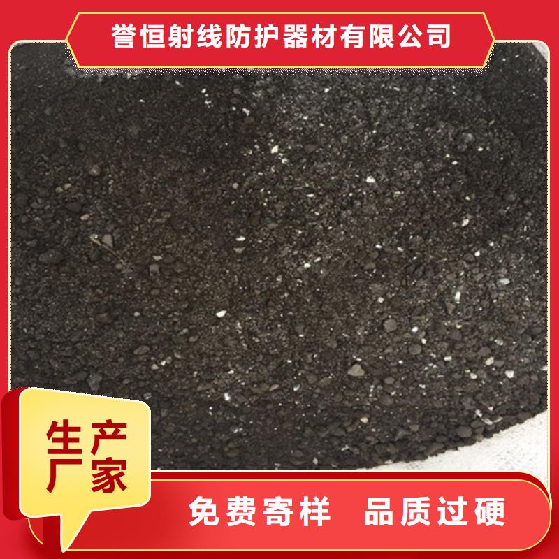 新闻：高纯度硫酸钡生产厂家