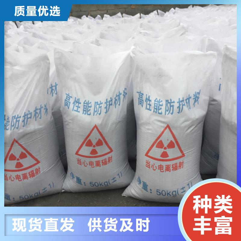 供应耐酸碱硫酸钡砂_生产厂家