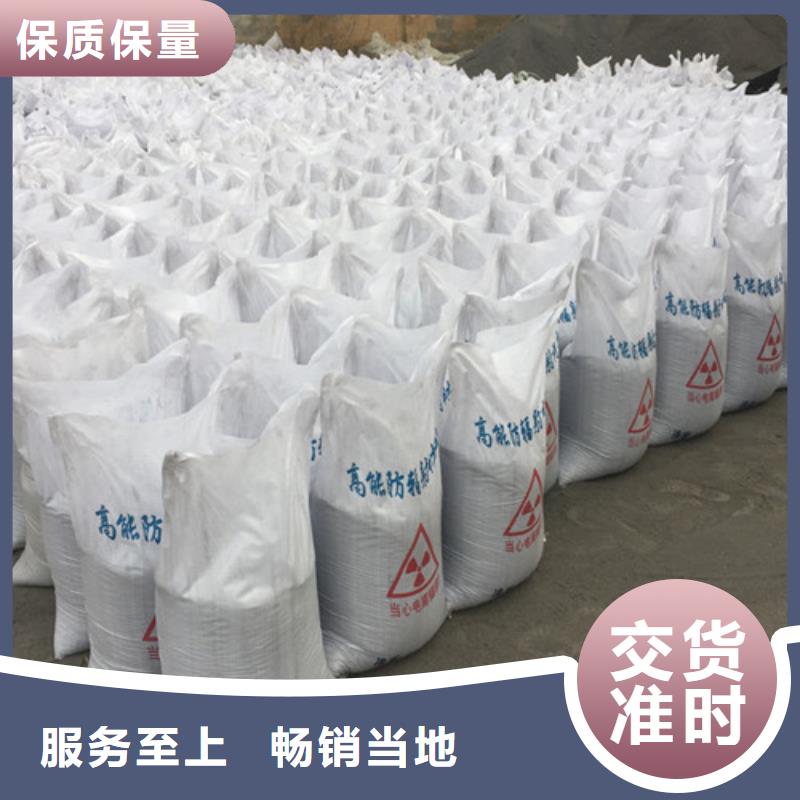 新闻：高纯度硫酸钡生产厂家
