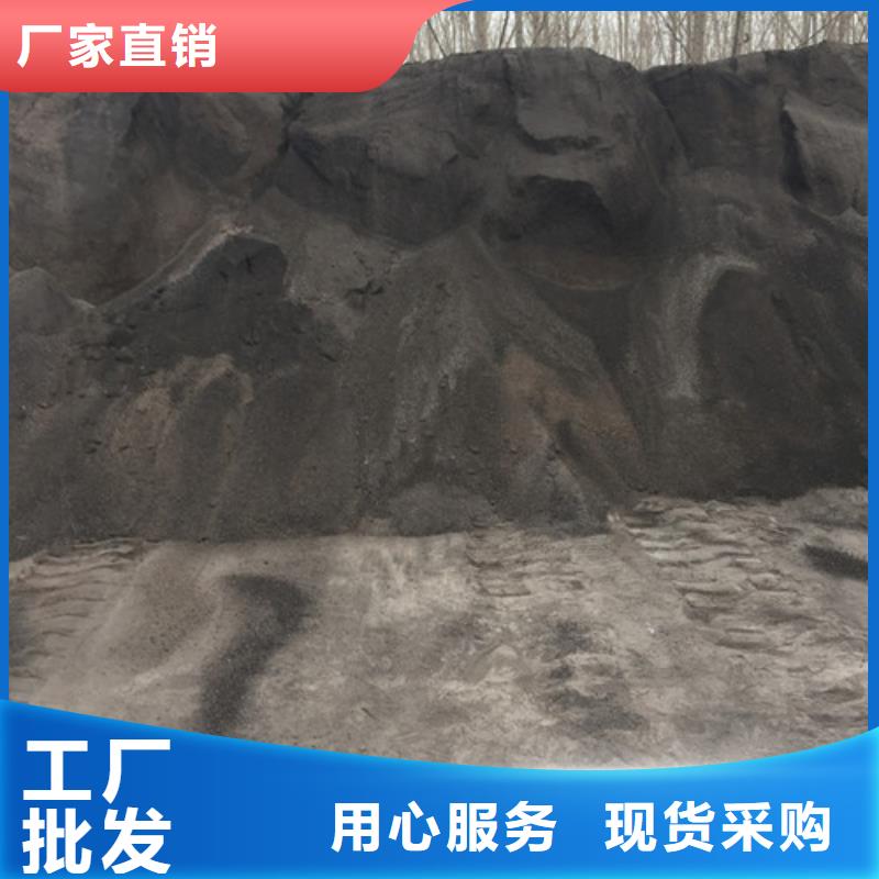 重晶石粉、重晶石粉厂家直销-发货及时