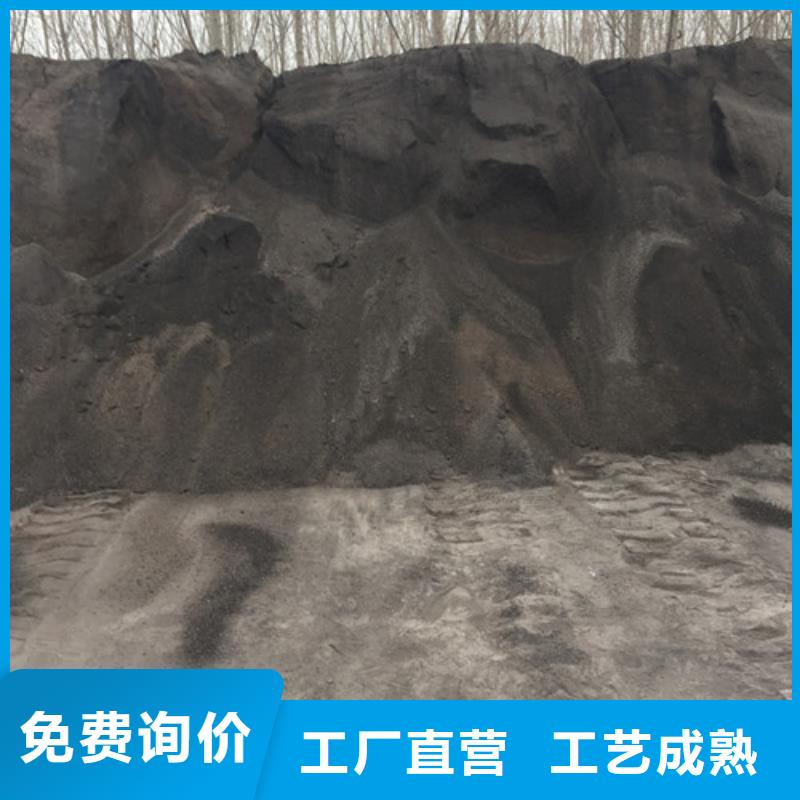 重晶石粉基本介绍