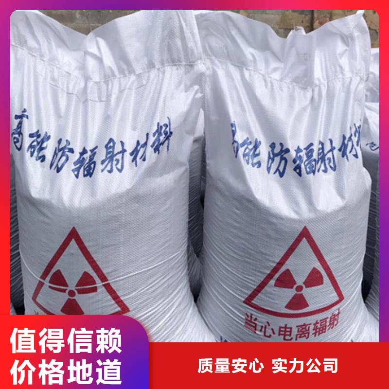 高比重硫酸钡砂一手报价