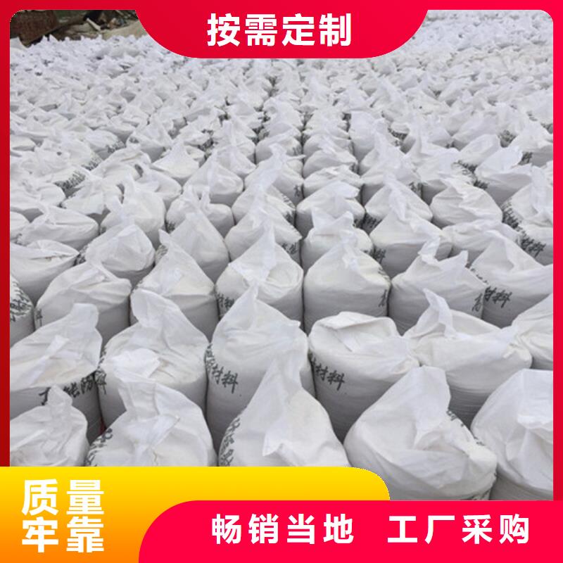 重晶石粉、重晶石粉厂家直销-发货及时