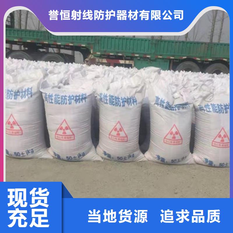 新闻:高纯度硫酸钡生产厂家