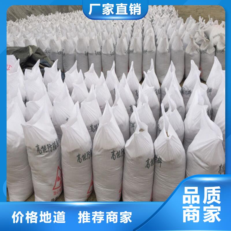 高比重硫酸钡砂一手报价