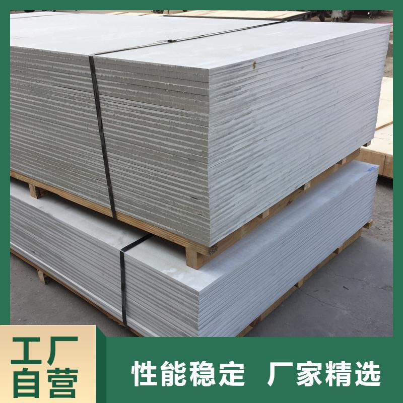 质量可靠的射线防护硫酸钡销售厂家