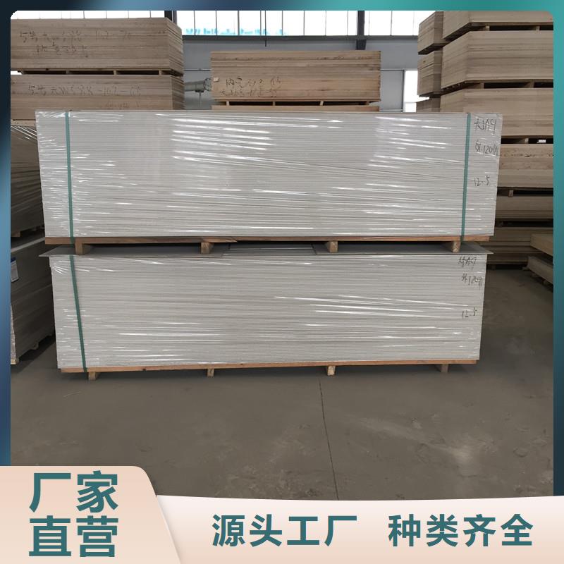 质量可靠的射线防护硫酸钡销售厂家