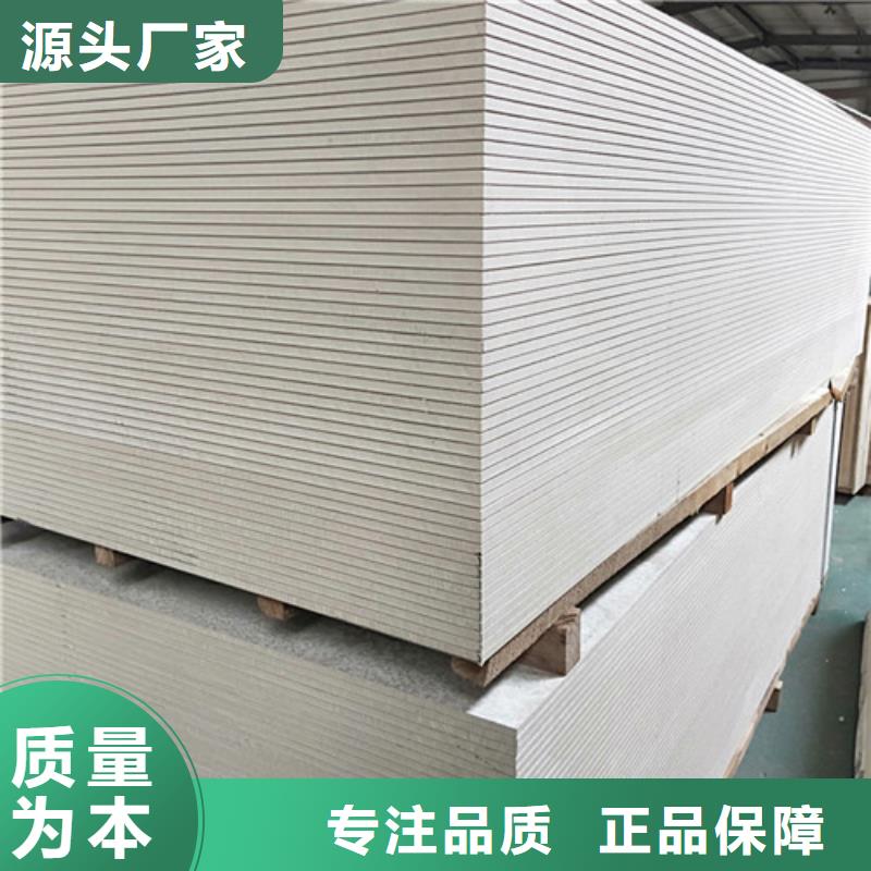质量可靠的射线防护硫酸钡销售厂家