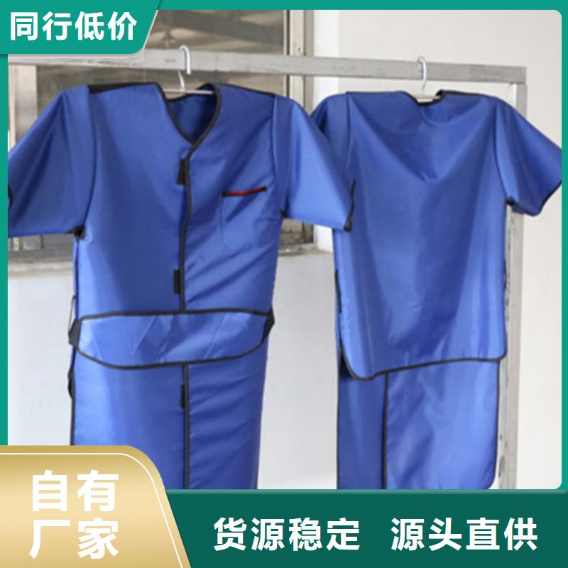新产品：介入马甲背心围裙衣服采购