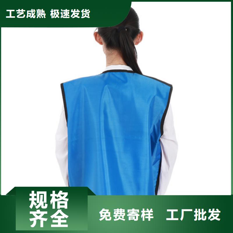定做正穿防护双面式铅衣的销售厂家