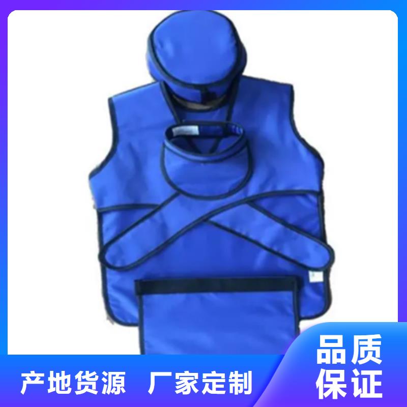销售长袖连体铅衣_生产厂家