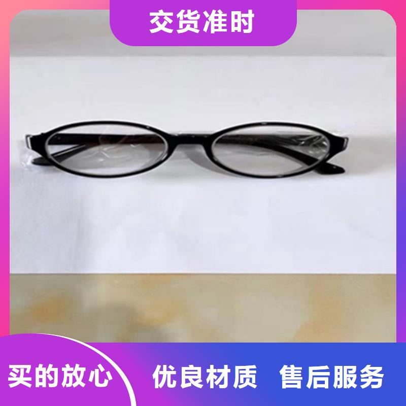 护腿X光防护脚套批发
