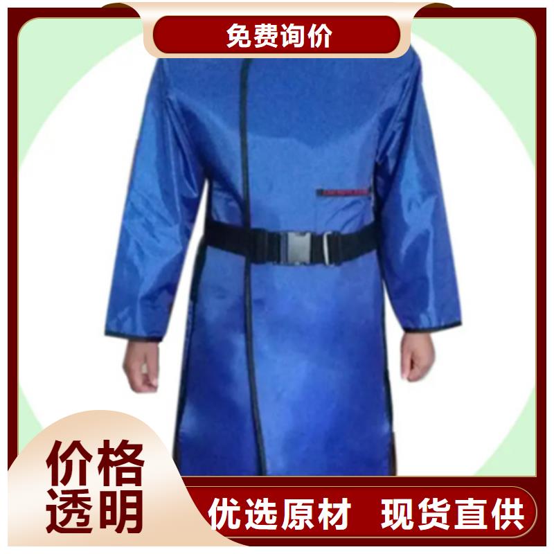 新产品:介入马甲背心围裙衣服采购