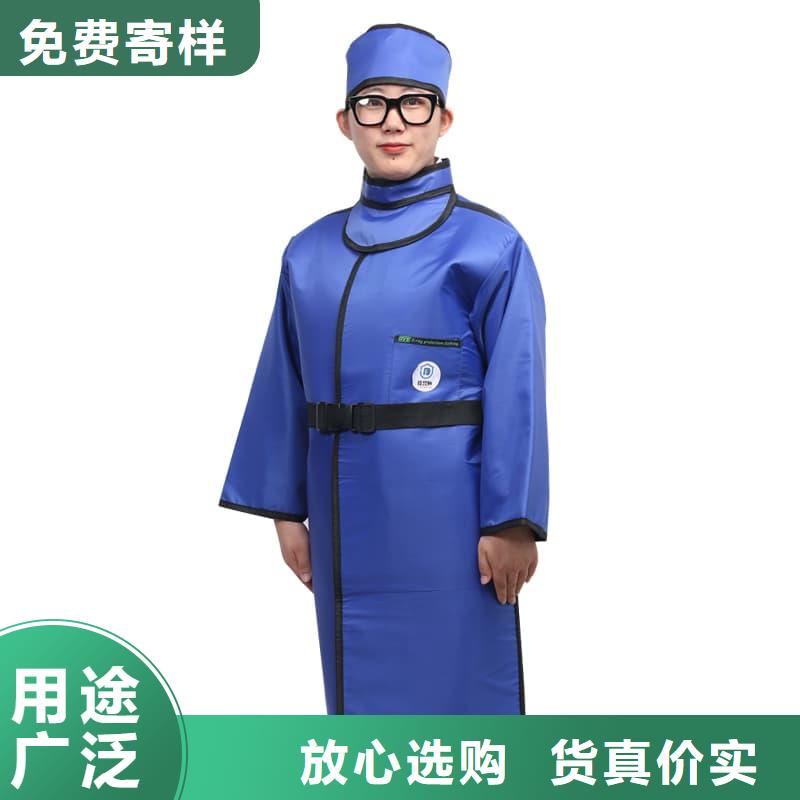 值得信赖的铅裤经销商