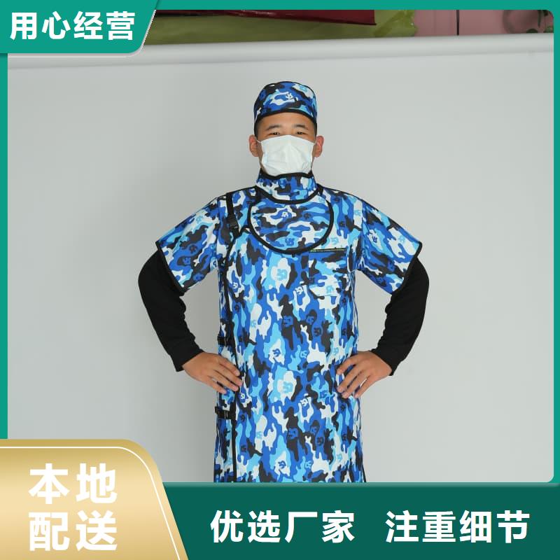介入马甲背心围裙衣服厂家-全国接单