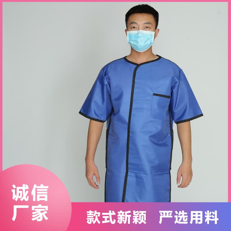 X光室长袖铅衣服厂家现货直发