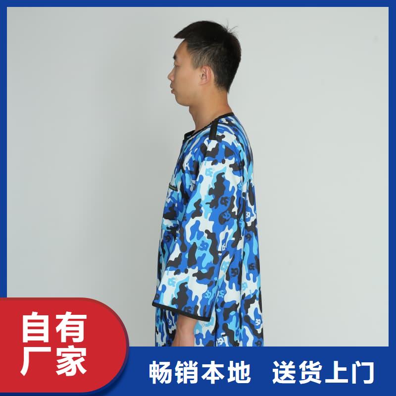 值得信赖的铅裤经销商