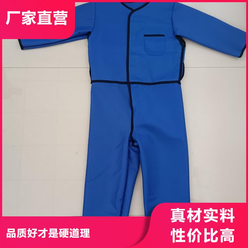 铅马甲大品牌放心购
