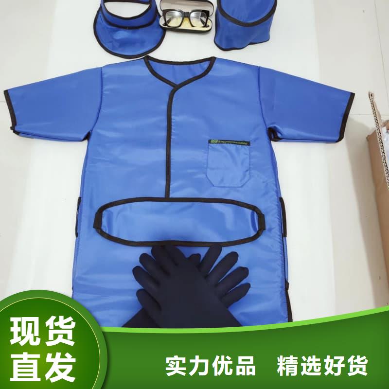 护腿X光防护脚套批发