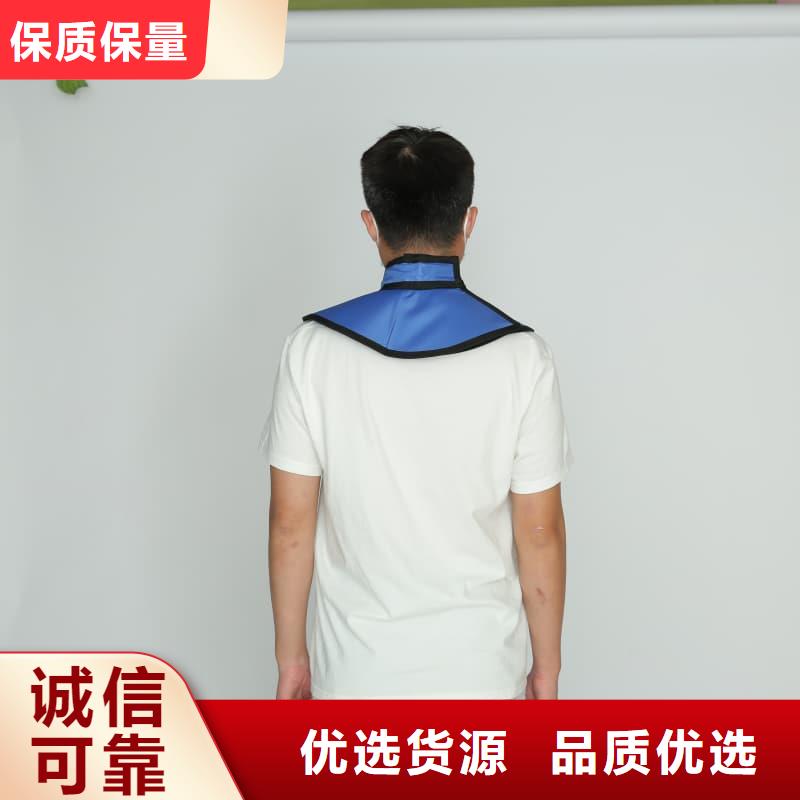 销售长袖连体铅衣_生产厂家
