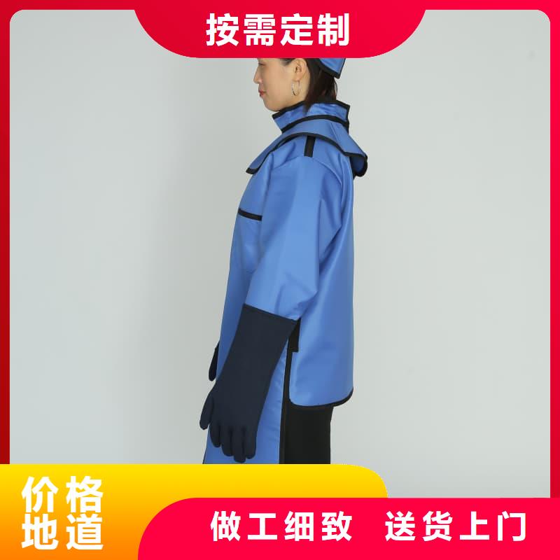 防辐射铅衣有现货