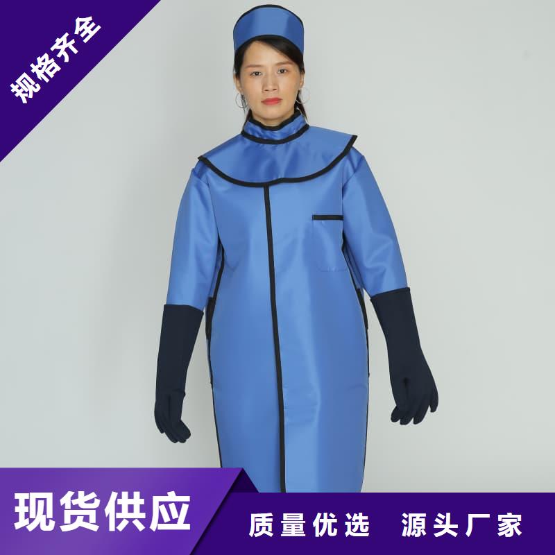 值得信赖的铅裤经销商