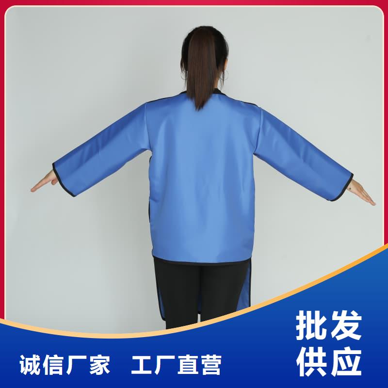 X射线CT实验短袖上衣-买贵可退