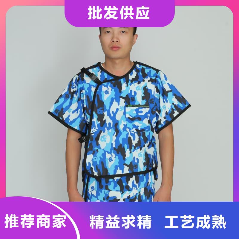 定做正穿防护双面式铅衣的销售厂家