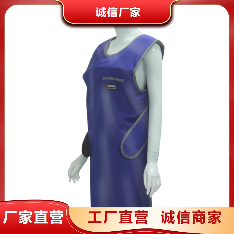 护腿X光防护脚套批发