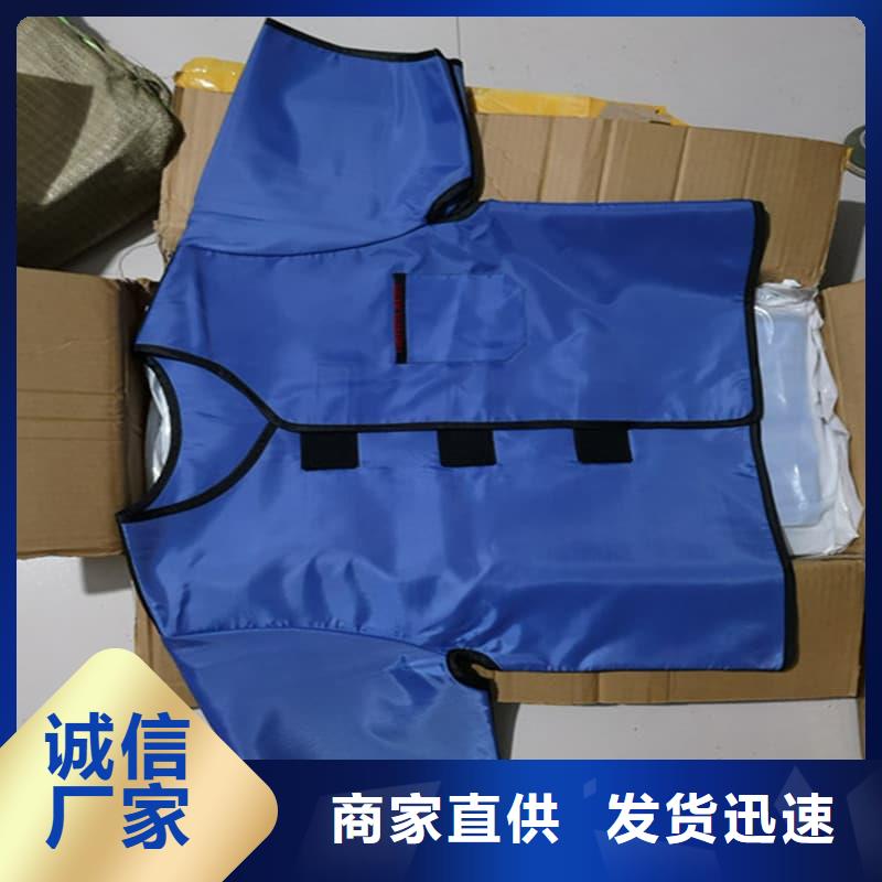 值得信赖的铅裤经销商