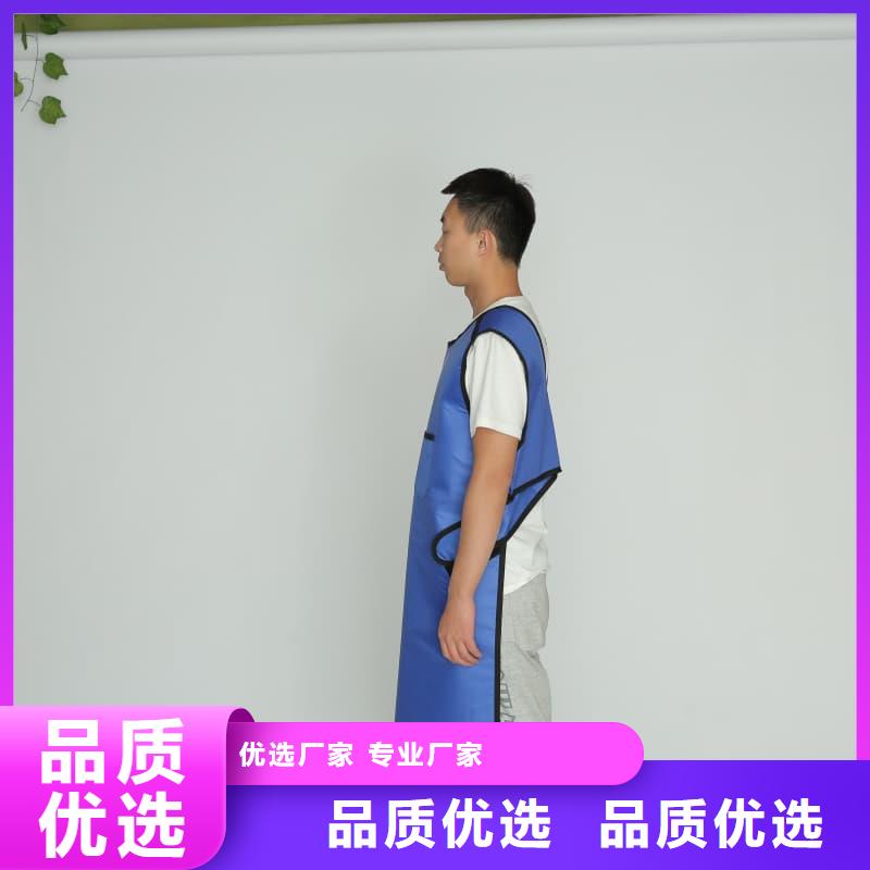 定制X射线防护铅衣的经销商