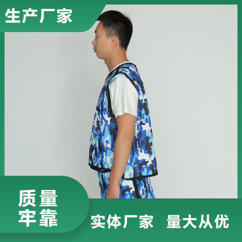 本地的放射科防护用品厂家