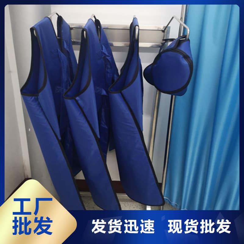 X光室长袖铅衣服厂家现货直发