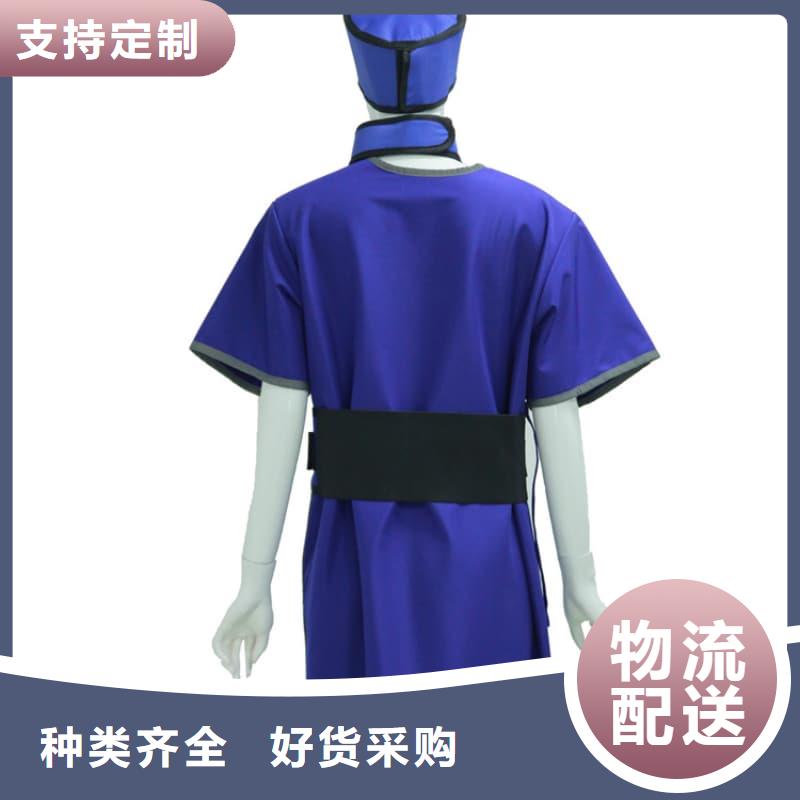 销售长袖连体铅衣_生产厂家